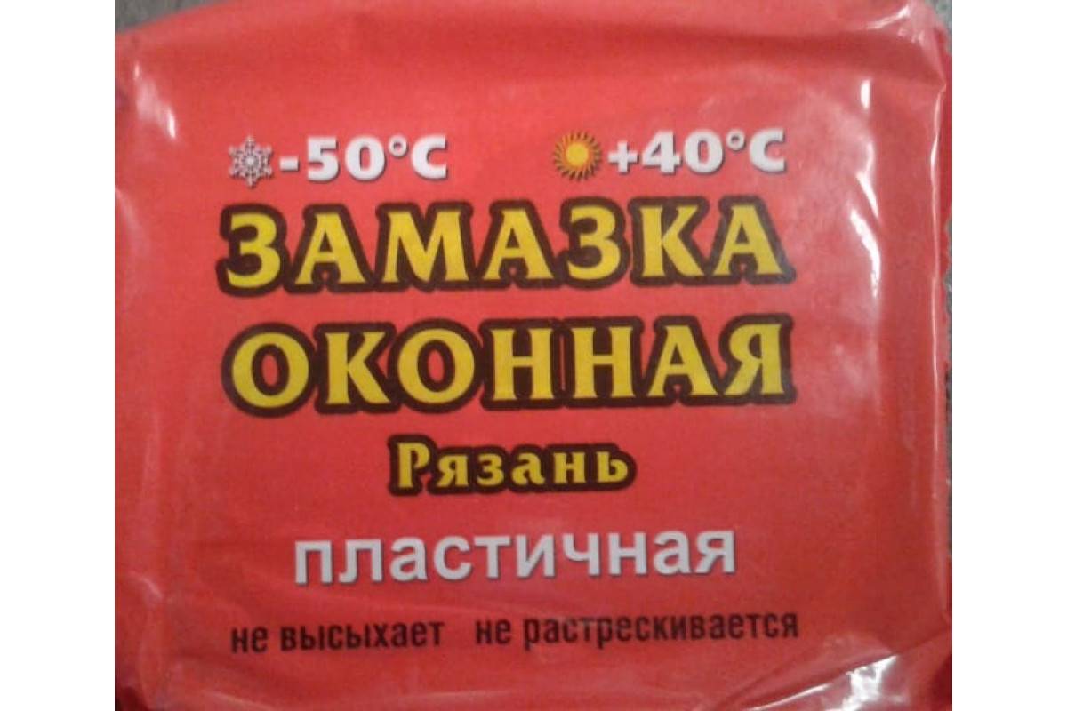 Замазка для окон: как пользоваться, приготовление в домашних условиях | дизайн интерьера