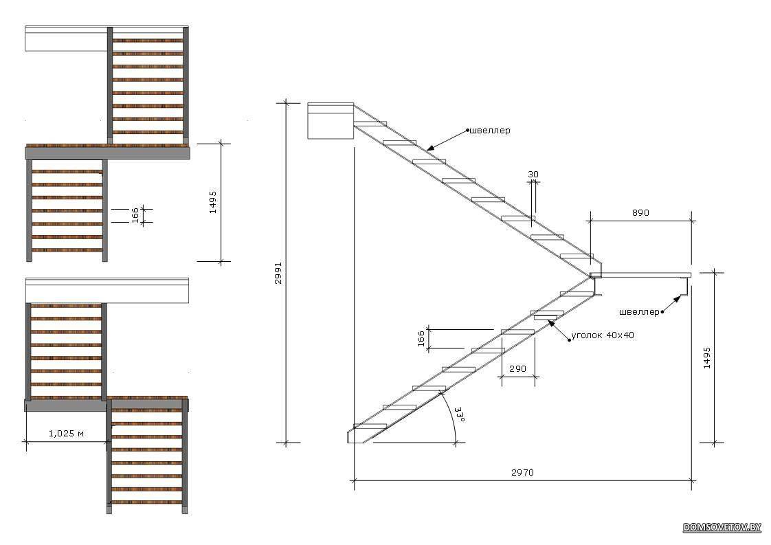 Чертеж лестницы двухмаршевой лестницы
