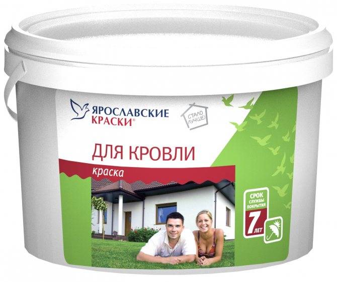 Цинковая краска для металла. цинкование - лучший антикоррозийная защита.