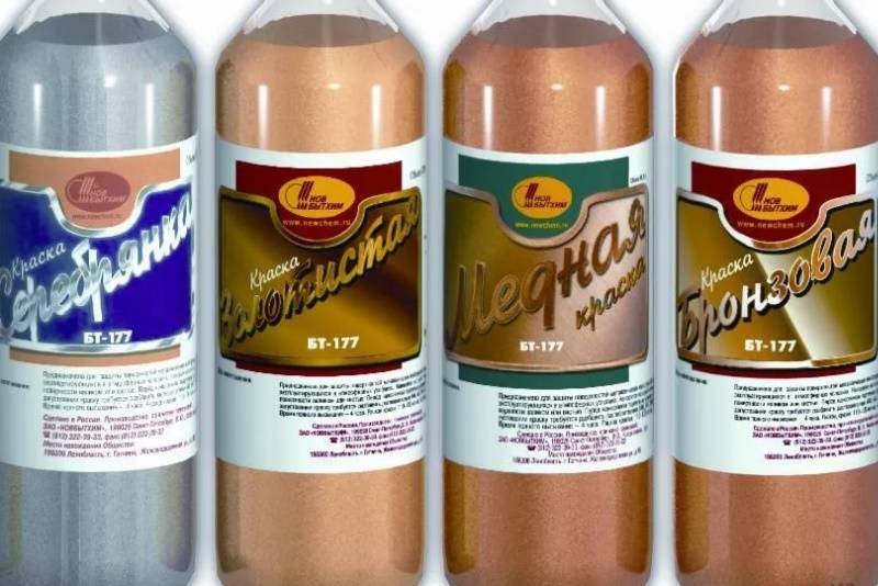 Как использовать краску серебрянку по металлу?